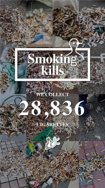 【静岡】アパレルブランド #FR2 コラボごみ拾い タバコの吸い殻拾い画像