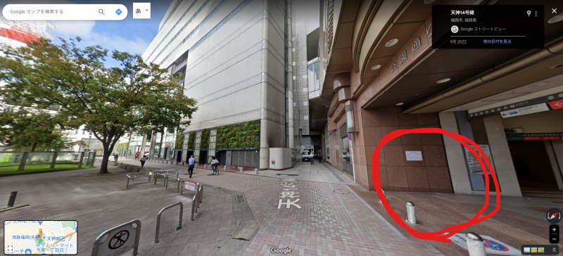 福岡天神　10/31　夜そうじ＆ハロウィンそうじについて画像