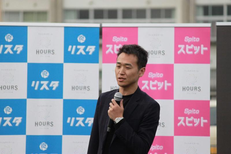 おおづウェルネスシンポジウムで登壇しました画像