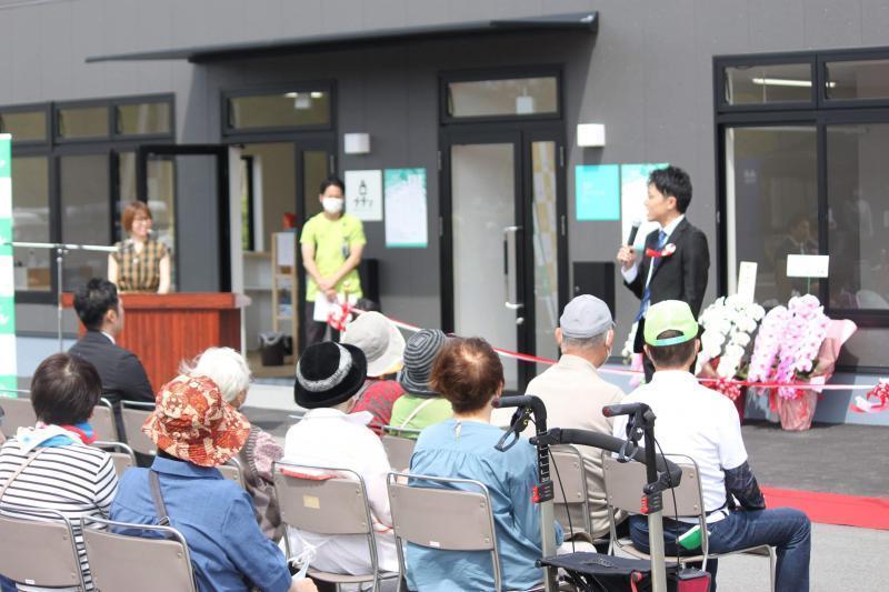 おおづウェルネスシンポジウムで登壇しました画像