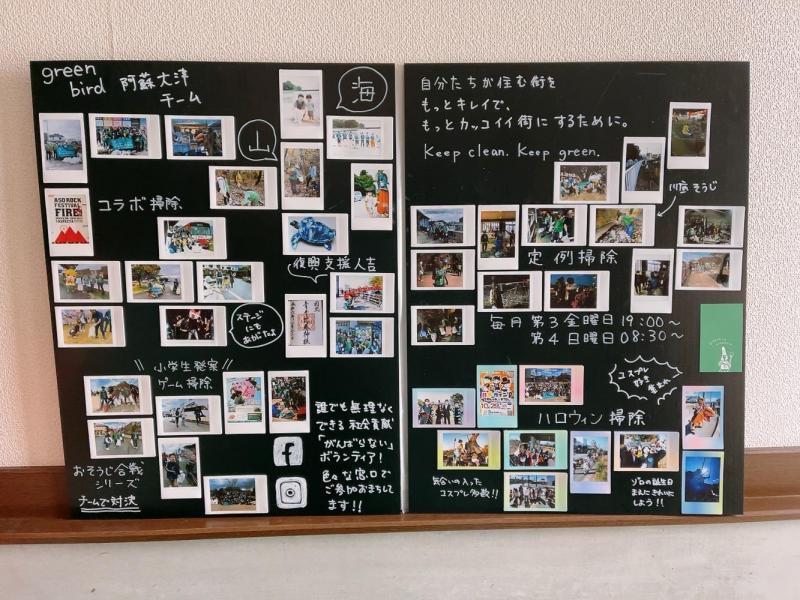 おおづウェルネスシンポジウムで登壇しました画像