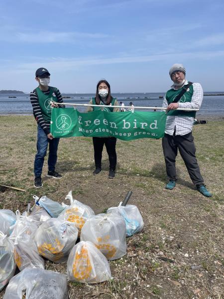 すかGOMI  クリーンよこすかCUP画像