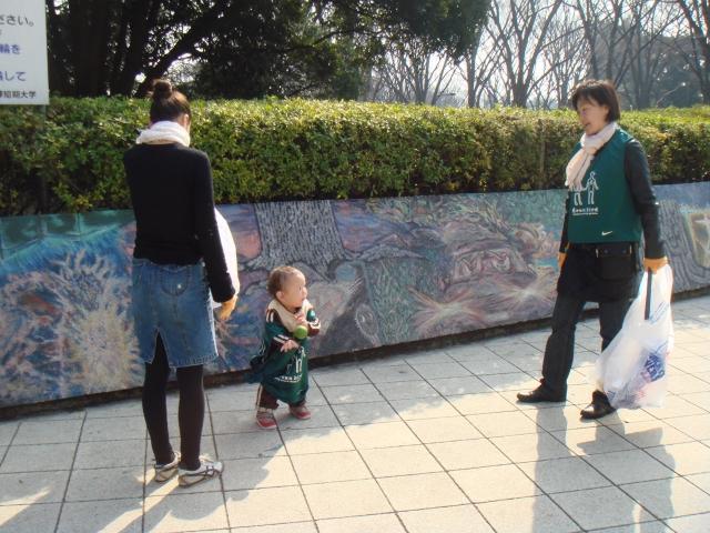 第24回 駒沢公園そうじ画像