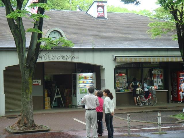 今日の駒沢公園そうじは中止でした画像