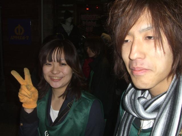 ノービブス！ノートング！画像