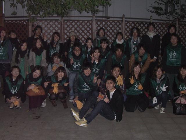 ノービブス！ノートング！画像