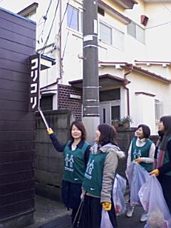 街のいろいろとサプライズ画像