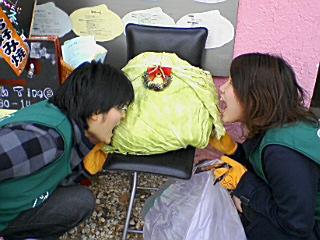 街のいろいろとサプライズ画像