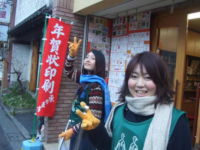 副代表の誕生日です。画像