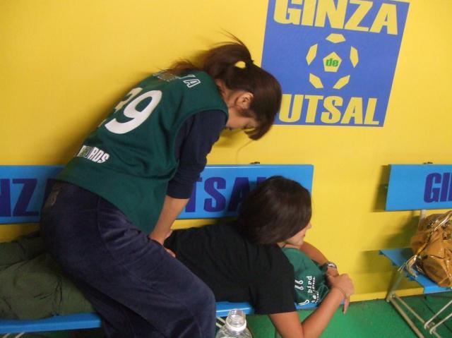 手を出すな！！画像