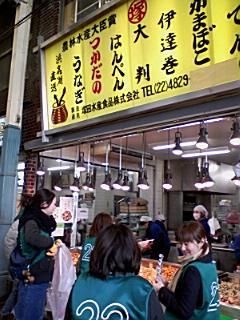 ちい散歩。画像