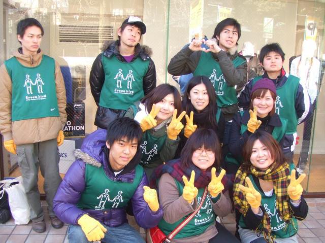 ハルヤスミ画像