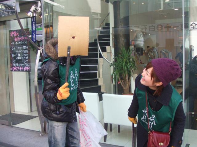 ハルヤスミ画像