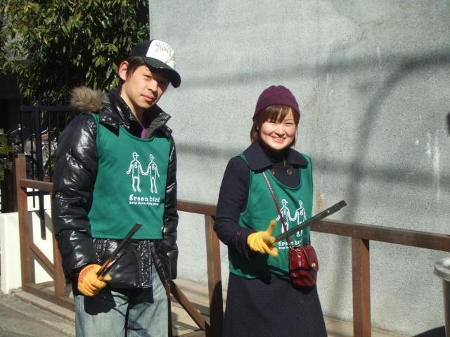 ハルヤスミ画像