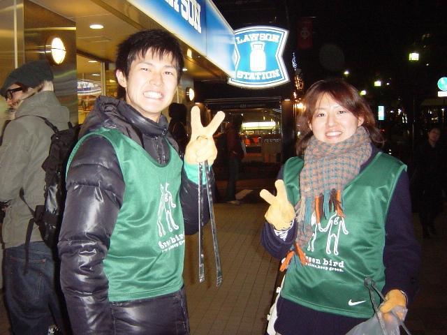 バトン日記画像