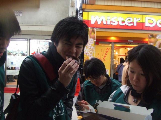 だんだんなぁ〜画像