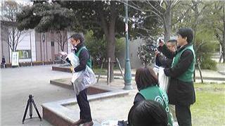 3月27日in福岡画像