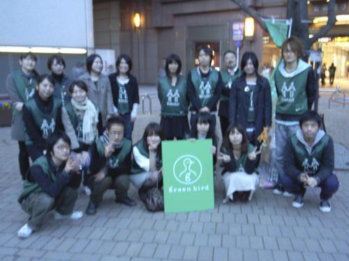 4月1日 530ゴミゼロ夕方そうじ画像