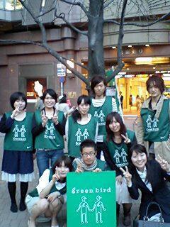 4月15日 530ゴミゼロ夕方そうじ画像