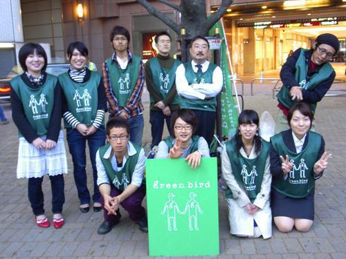 4月22日ゴミゼロ夕方そうじ画像