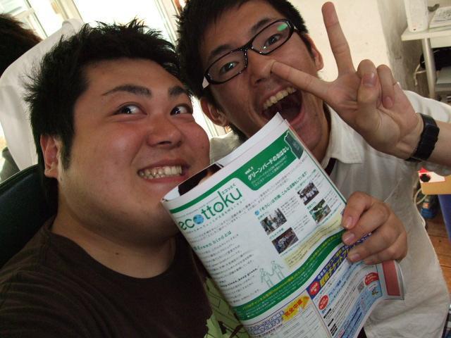 5月1日in福岡画像