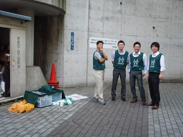 赤坂チーム トライアルそうじ画像