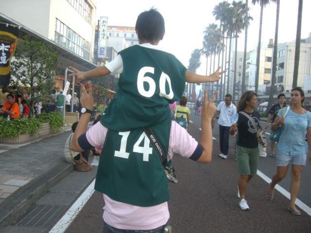 えれこっちゃ！！画像