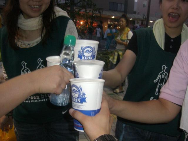 えれこっちゃ！！画像