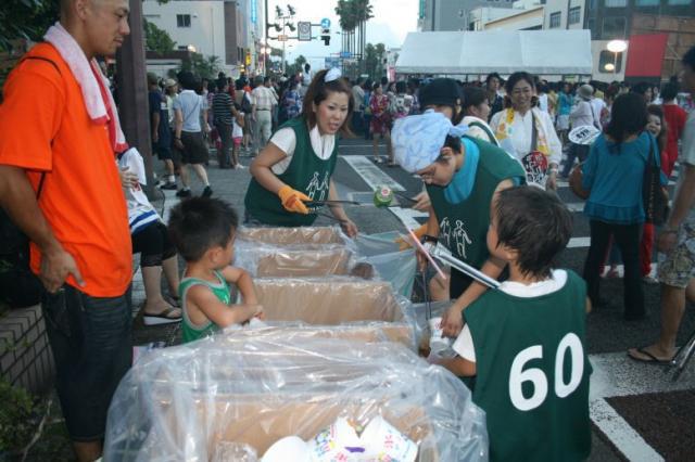 えれこっちゃ！！画像