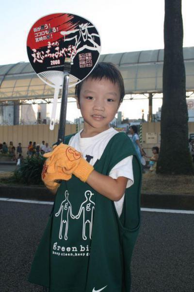 えれこっちゃ！！画像