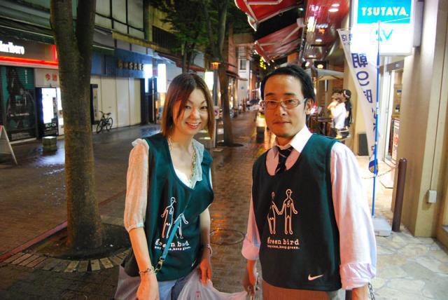 よっ!greenbird!!画像