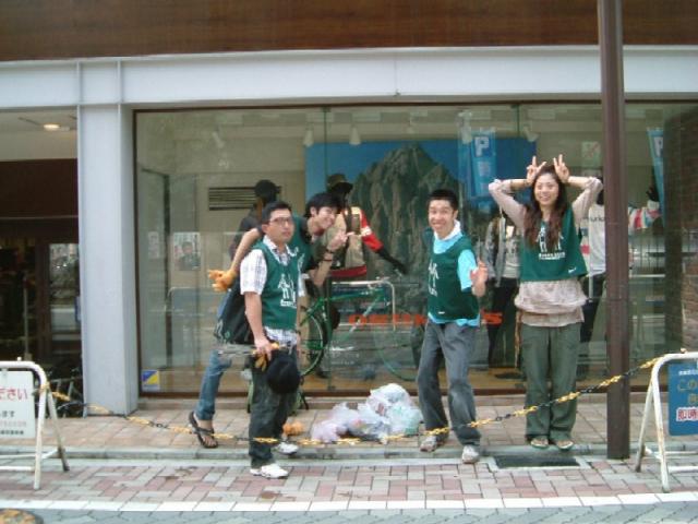 ただいま！画像