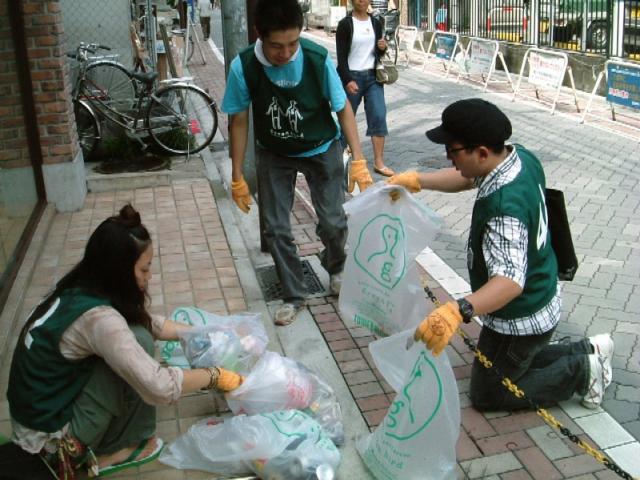 ただいま！画像