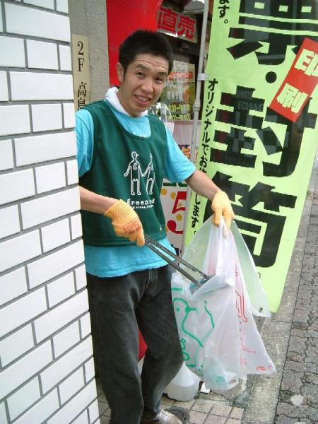 ただいま！画像