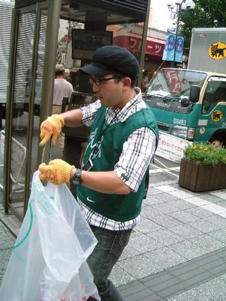 ただいま！画像