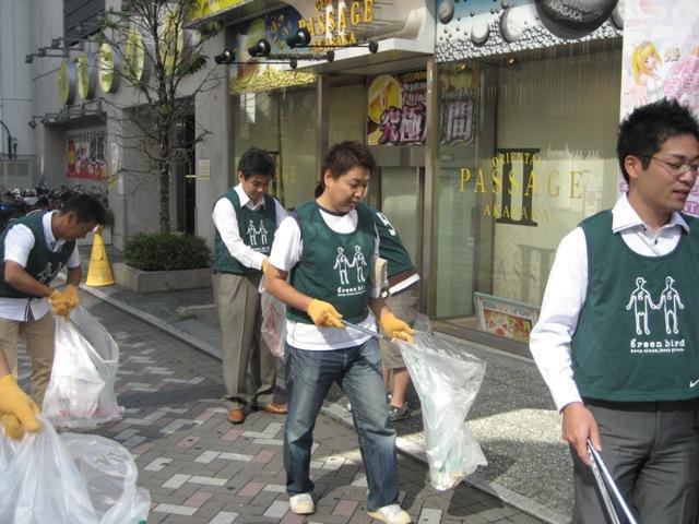 おそうじの季節だな〜画像