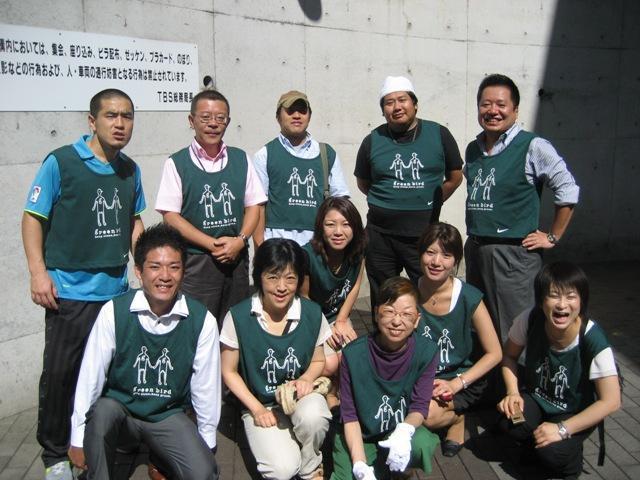 おそうじの季節だな〜画像