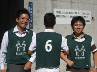 おそうじの季節だな〜画像