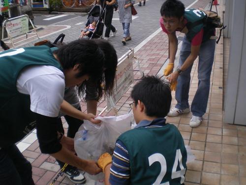 秋ですかね画像