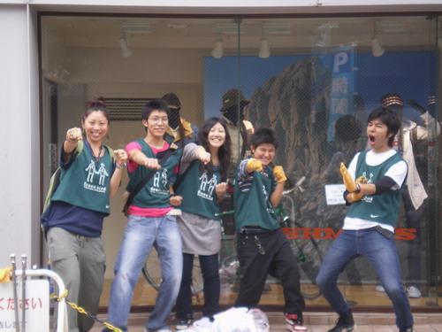 秋ですかね画像