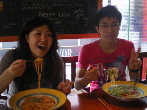 秋ですかね画像