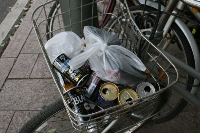 ファンキー・モンキー・ロンリー画像