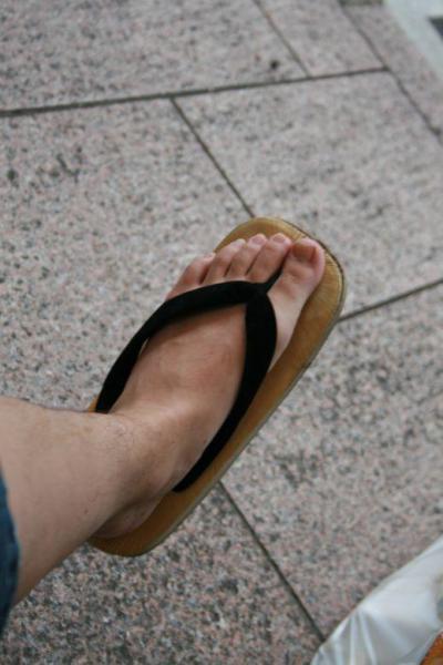 ファンキー・モンキー・ロンリー画像