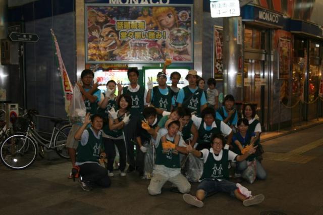 みょーい!!!??!画像