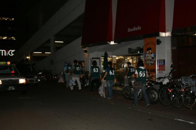 みょーい!!!??!画像