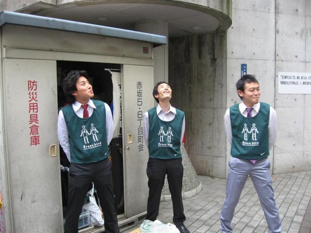 インテルさんとコラボそうじ画像