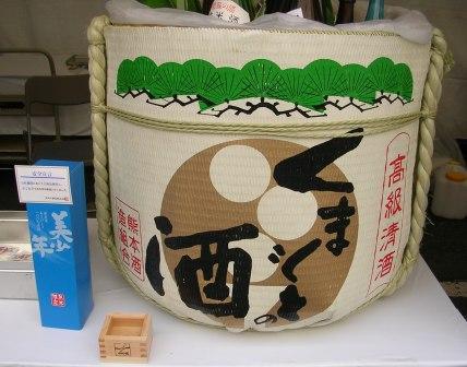 おそうじとみずあかりとワタシ画像