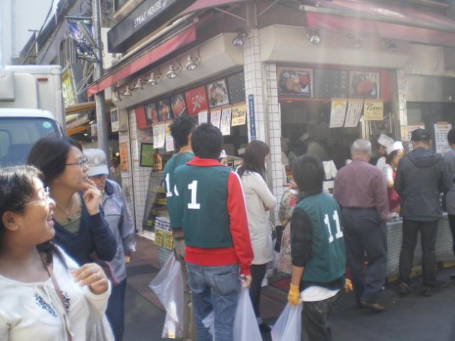 おてんきぴかぴか画像