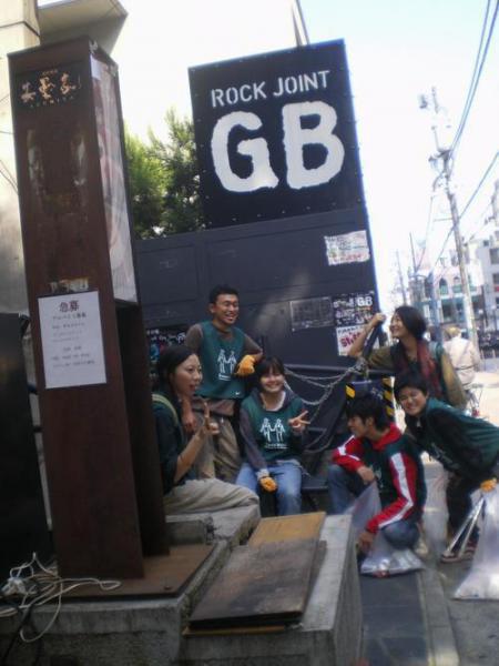 おてんきぴかぴか画像