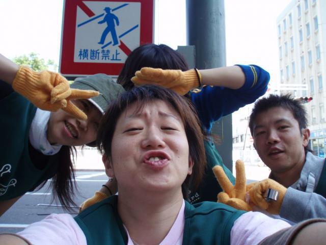 ひとりじゃない!!!画像